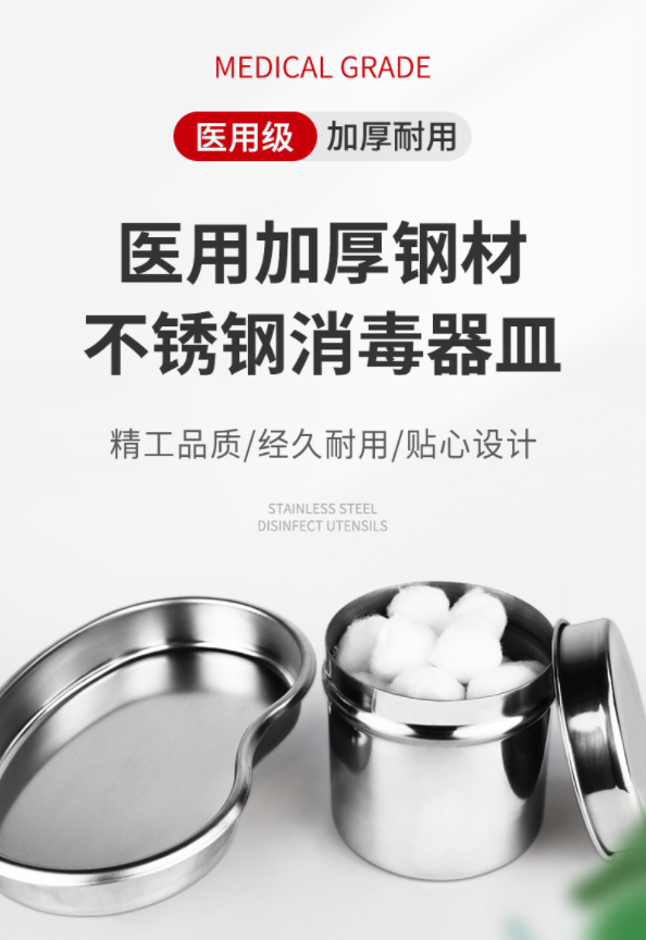 1678957391175753.png image.png