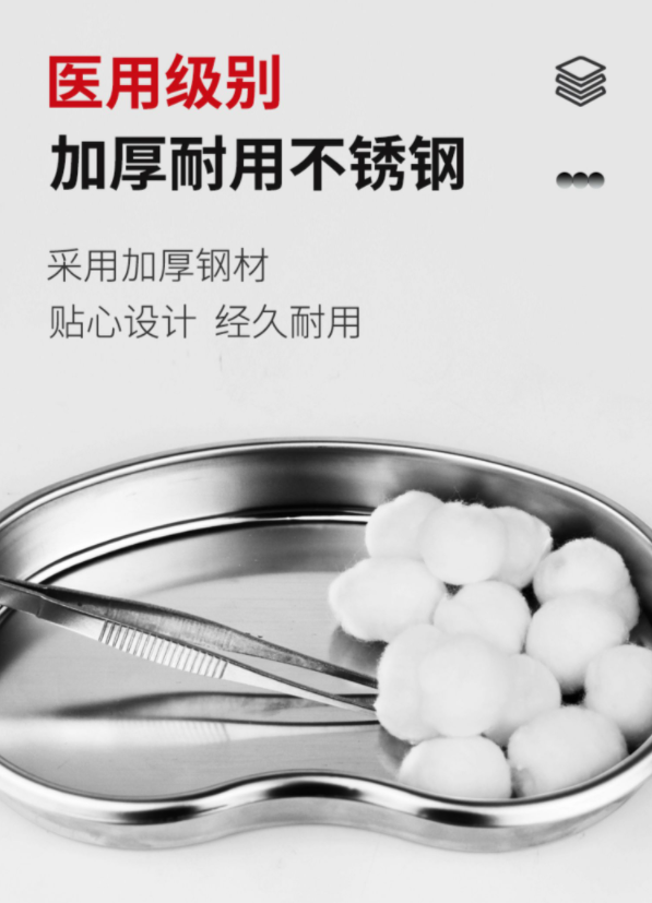 1678957416360731.png image.png