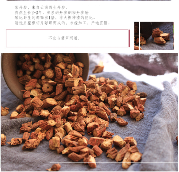 1678957992273415.png image.png